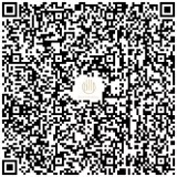 新傳建設有限公司